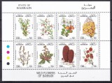 Bahrain 1993 flori MI 515-522 kleib. MNH