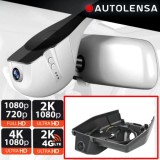 Camera DVR Volkswagen ID.3 2021-23, camera fata 1080p Autolensa, Model 24/7 Negru VW23 CarStore Technology