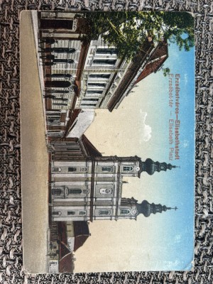 AKVDE24 - Erzsebet varos - Dumbrăveni - Sibiu foto