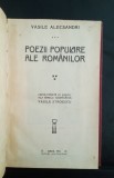 Poezii populare ale romanilor - VASILE ALECSANDRI - Editie tipărită de Vasile Stroescu