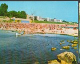 CPI B 12092 CARTE POSTALA - EFORIE SUD. PLAJA