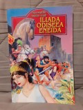 ILIADA/ODISEEA/ENEIDA (REPOVESTITE)