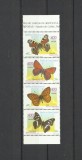 GUINEA ECUATORIALA 1999 FAUNA INSECTE FLUTURI, Nestampilat