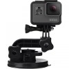 Montura GoPro ventuza, Greutate: 204.6g