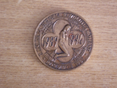 QW1 99 - Medalie - tematica istorie 5 ani de la victoria revolutiei romane 1994 foto