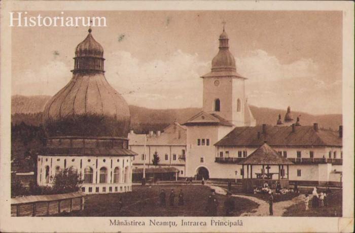 HST CP181 Carte poștală Mănăstirea Neamțu Intrarea principală