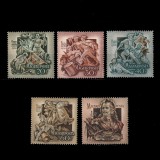 II R&aacute;k&oacute;czi Ferenc LP1366-1370 Ungaria 1953