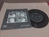 Disc vinil/vinyl Dan Andrei Aldea - Zece arici inamorati/Noi nu ne temem