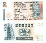 Hong Kong 20 Dolari 1997 P-285 UNC