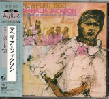 Cumpara ieftin Vinil &quot;Japan Press&quot; Mahalia Jackson - Recorded At The Newport Jazz (VG++)