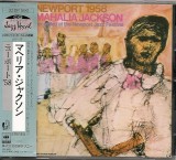 Vinil &quot;Japan Press&quot; Mahalia Jackson - Recorded At The Newport Jazz (VG++)