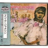 Vinil &quot;Japan Press&quot; Mahalia Jackson - Recorded At The Newport Jazz (VG++)