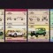 (S10) Tuvalu 1984 &quot;Automobile de epoca ( I ) &quot;, serie , MNH