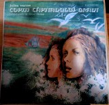 Disc Vinil - S Jules Verne - Copiii Căpitanului Grant-Electrecord-EXE 02626