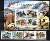 BURUNDI 2011, Fauna - Pasari, MNH, Nestampilat