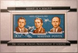 UNGARIA 1971-BLOC 84B-NEDANTELAT-COSMONAUTICA-IN MEMORIA COSMONAUTILOR SOVIETICIU MNH