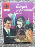 COLEGUL SI PRIETENUL MEU-ANDREI POPESCU