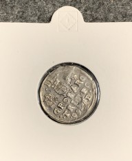 Moneda 3 groși 1599 Polonia argint