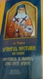 SFANTUL NECTARIE DIN EGHINA , NECTARUL SI MARUL UNEI VIETI SFINTE A. PASCU