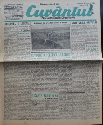 Cuvantul , ziar al miscarii legionare , 4 ianuarie 1941 , nr. 80 foto
