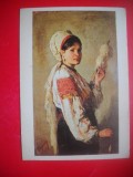 HOPCT 14895 TARANCA TORCAND-N GRIGORESCU [ 1838-1907] -- CP PICTURA - -NECIRCULATA