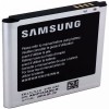 Acumulator Baterie Samsung Galaxy Premier/Express 2 EB-L1L7LLU, 2100 mAh