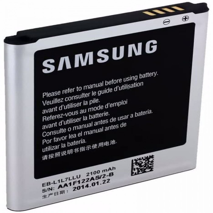 Acumulator Samsung Galaxy Premier Express 2 EB-L1L7LLU