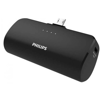 Baterie externa Philips, 9.25 Wh, 2500 mAh, Li-polymer, plastic, 19.5 cm foto