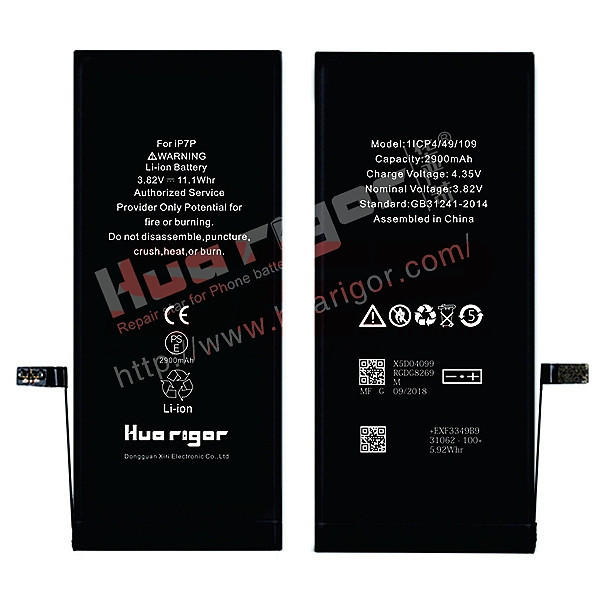 Acumulator Huarigor Apple iPhone 7 Plus sep