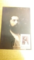 C12 - maxima Romania - tematica pictura 5 - prima zi a emisiunii sau expozitii