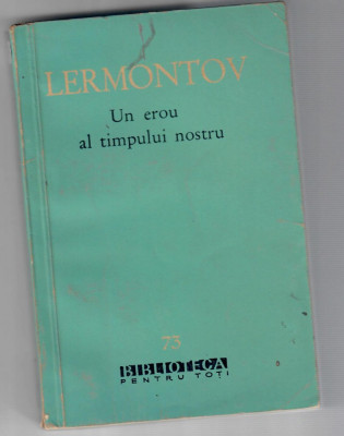 Un erou al timpului nostru, Lermontov foto