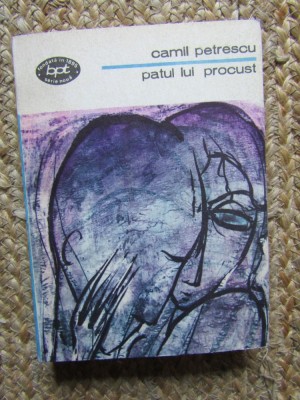 CAMIL PETRESCU - PATUL LUI PROCUST foto
