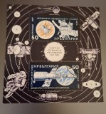 Bulgaria stampilat 1987 - Michel Bloc 174 II A