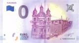 !!! F. RARR : 0 EURO SOUVENIR - LITUANIA , KAUNAS - 2018.1 - UNC // NU TRIMIT PRIN CURIER