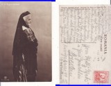 Casa Regala - Regina Elisabeta- Carmen Sylva-rara