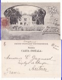 Craiova-Terasa Florilor- clasica, TCV, rara, Necirculata, Printata