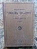 Allgemeine Vererbungslehre - Valentin Haecker