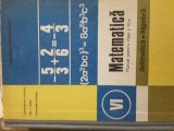 Matematica Manual clasa VI Aritmetica Algebra C.P. Popovici 1993