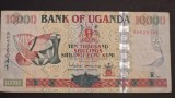 Uganda 10000 Shilling 2001 XF
