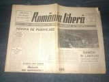 ZIARUL ROMANIA LIBERA 23 NOIEMBRIE 1990