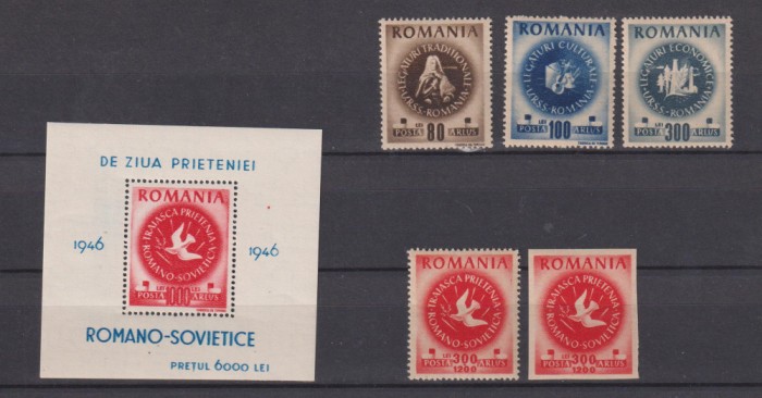 ROMANIA 1946 LP.202+203 MNH