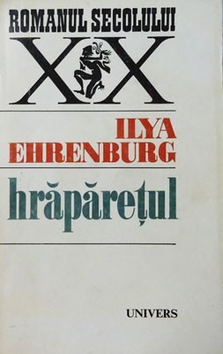 Ilya Ehrenburg - Hrăpărețul foto