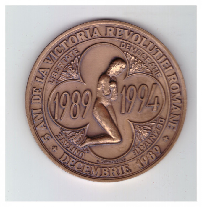 Medalie 5 ani de la victoria revolutiei romane 1989-1994, 60 mm, la cutie