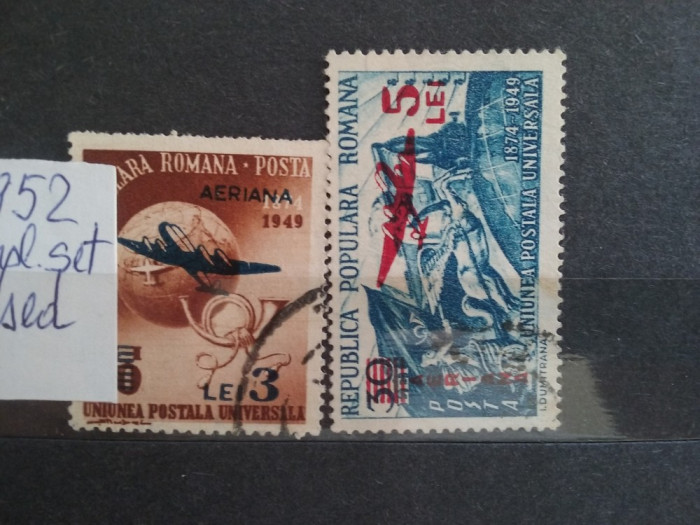 1952-U.P.U.- supratipar- L.P.318-complet set-Stampilat.