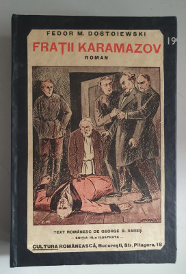 FRATII KARAMAZOV - FEODOR M . DOSTOIEWSKI , EDITIE ILUSTRATA - 1929 foto