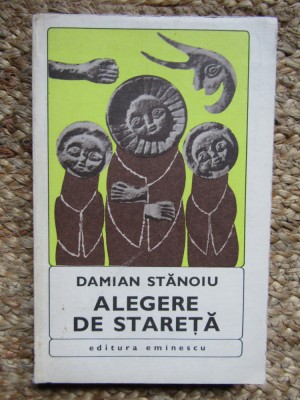Damian Stanoiu - Alegere de stareta foto