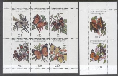 Tuva 1-6 7-8 Russian local - Butterflies 2 sheet of 6 and 2 MNH DA.149 foto