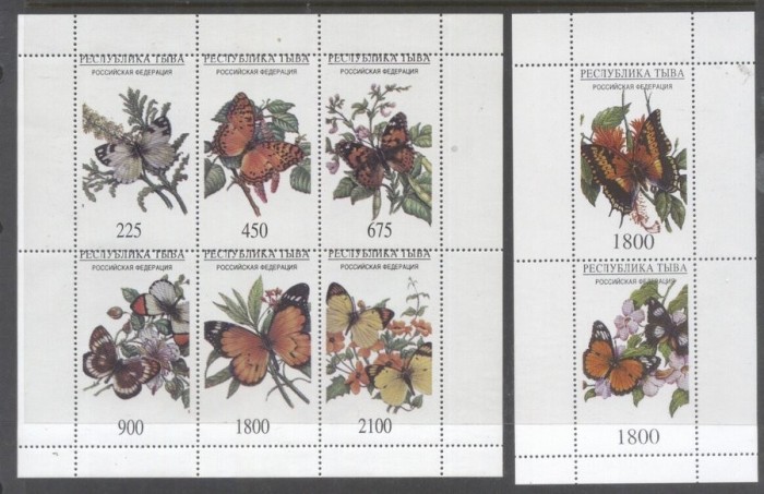 Tuva 1-6 7-8 Russian local - Butterflies 2 sheet of 6 and 2 MNH DA.149