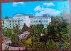 QW23 B - Carte postala - tematica turism - vedere - Romania - Barlad / Birlad 66, Circulata, Fotografie