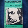ALECSANDRI SI DUBLUL SAU - Mircea Ghitulescu - Biografii, Memorii si Jurnale